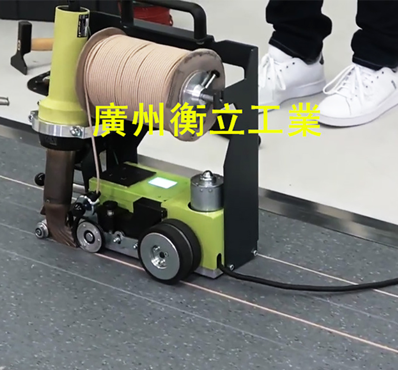 WOLFF彈性地板自動焊接機操作