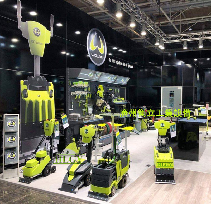 德國WOLFF全球展覽會