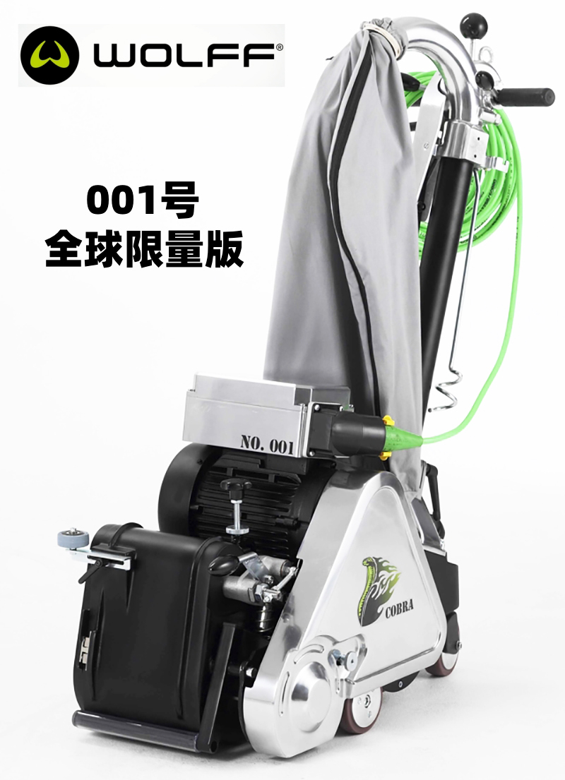 WOLFF實(shí)木地板翻新機(jī)器